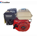 Excalibur S160 5,5 PS Honda Typ OHV Benzinmotor OHV Motor de Benzina